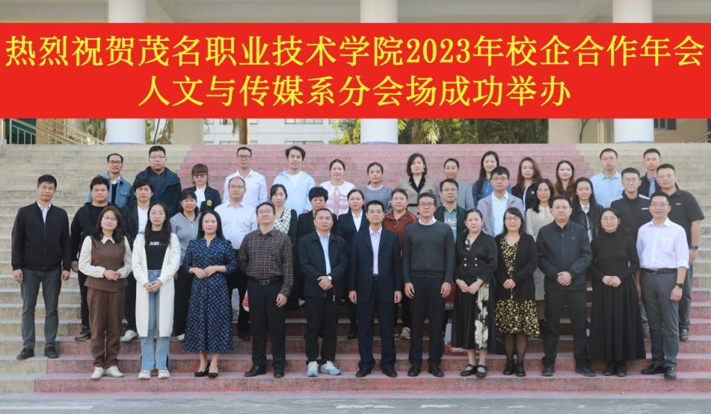 19E44